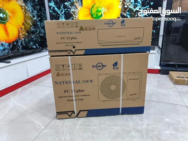General 1 to 1.4 Tons AC in Amman