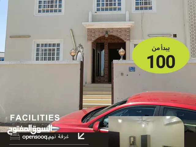 Furnished Monthly in Muscat Al Khoud