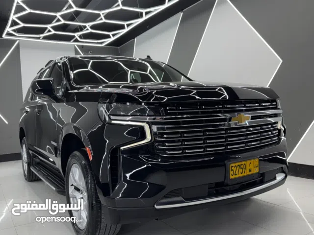 Used Chevrolet Tahoe in Al Batinah