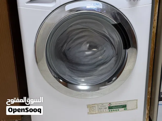 غسالة ملابس