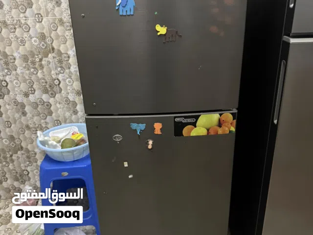 Super General Refrigerator 260L