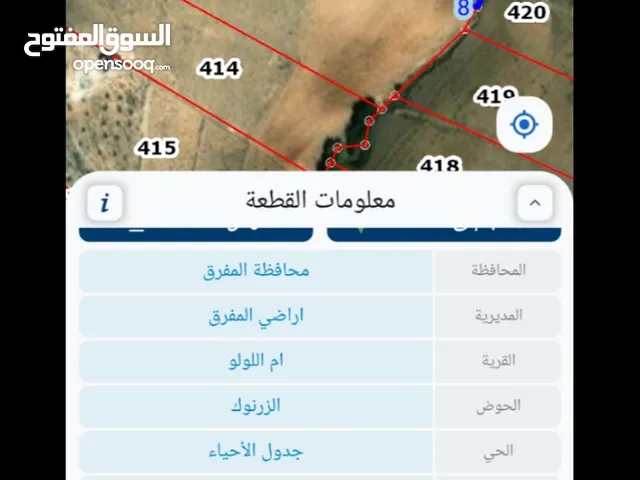 قطعة ارض للبيع على خط تاب لاين