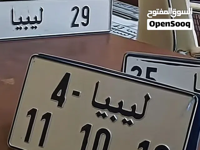 مطلوووب طارقة زاوية