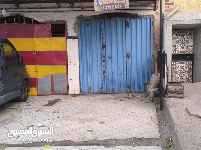 3 محلات لي البيع