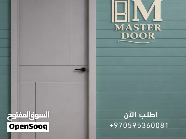أبواب بولمير داخلية بتصاميم عصرية وسعر مناسب