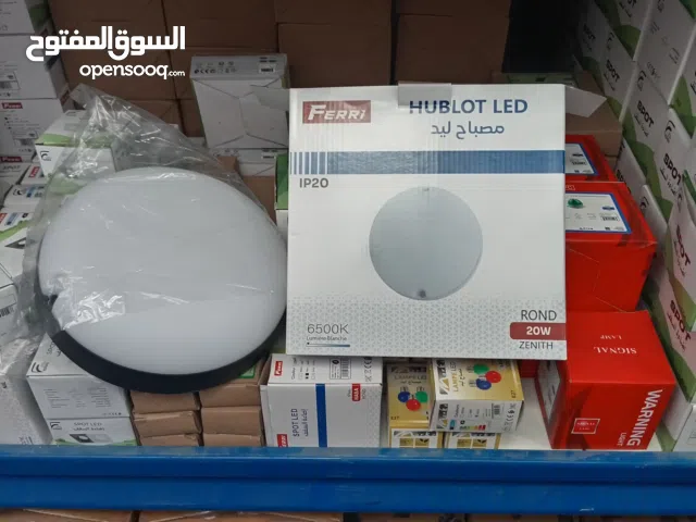 اظاءة عملية بتصميم انيق Led Hublot