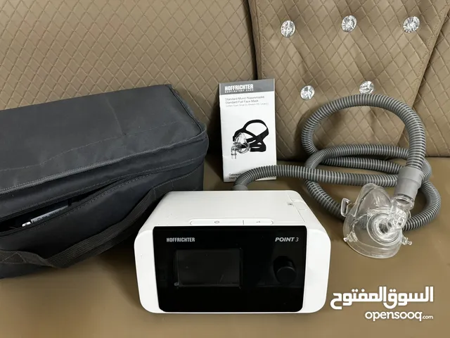 جهاز سي باب CPAP لعلاج مشاكل التنفس