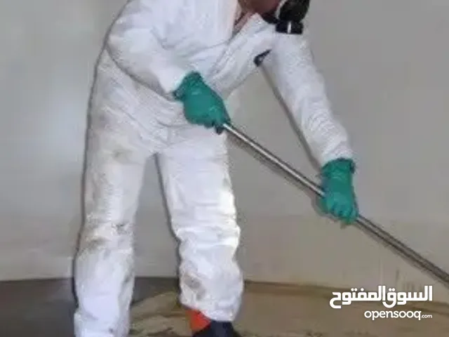 شركة تنظيف بالرياض