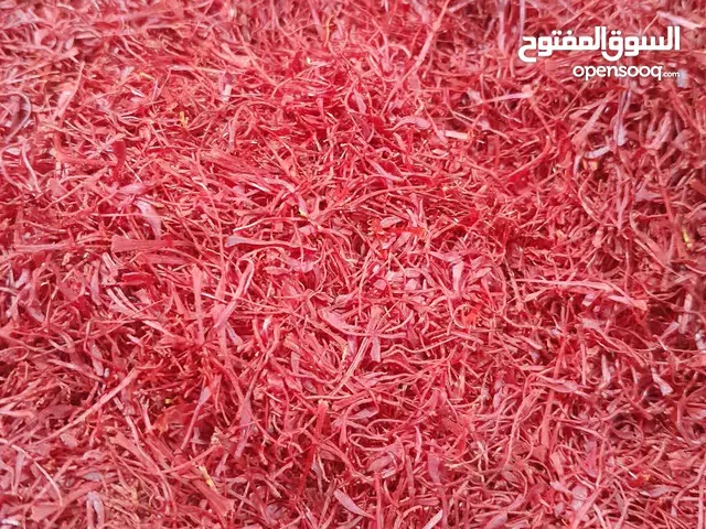 : زعفران وهيل الایرانی فاخر في عبوات هدايا مميزة!