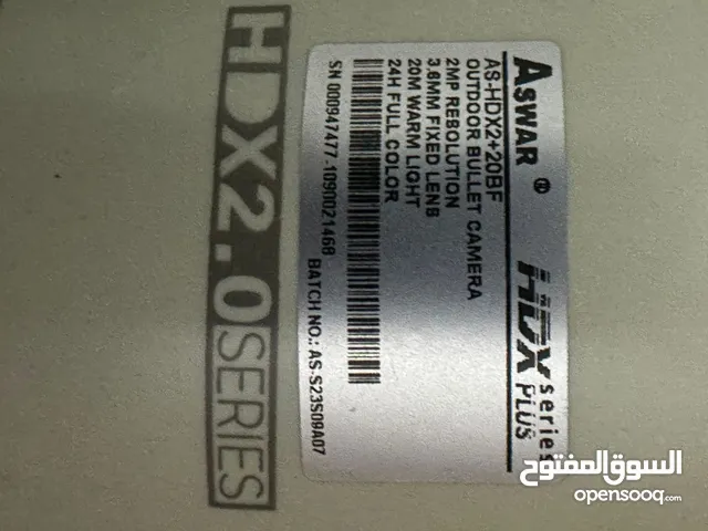 كاميرات سستم كامل اسوار ليلي نهاري