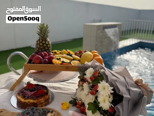 استراحة  مسك الأشخرة  للإيجار اليومي  حيث الهدوء والراحة مع  أجواء الأشخرة  البارده