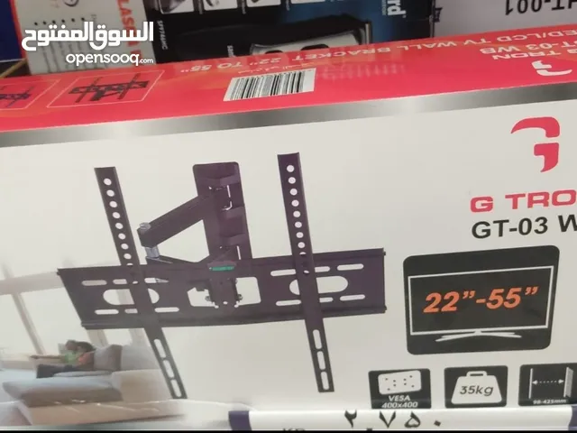 Stand TV 3 kd used 5 kd new