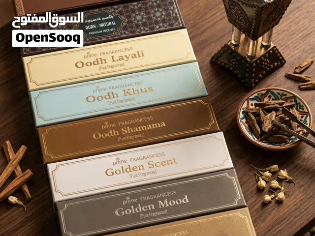 متوفر اعواد من الهند باسعار 1.300 كمبودي حرمين ورد شمامه صندل خس  مجموع