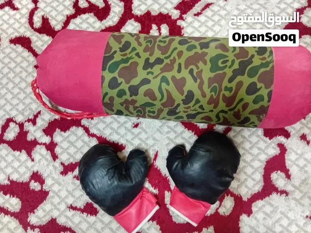 لعبه بوكسينج للأطفال