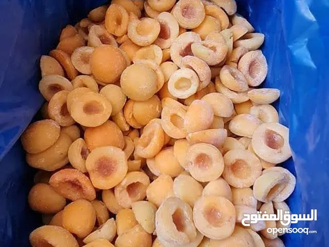 فواكه وخضروات طازجه ومجمده درجه اولي