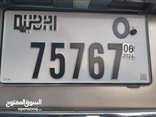 number plate for sale