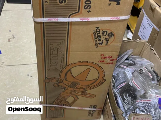 منشار رنج كازبر 40 سم كازبر شامل التوصيل