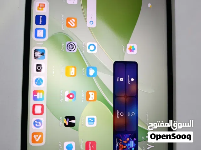 Huawei Other 256 GB in Baghdad