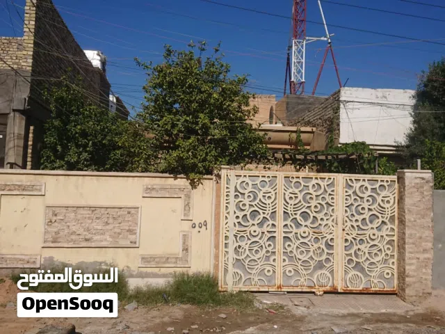 دار للبيع ابو غريب