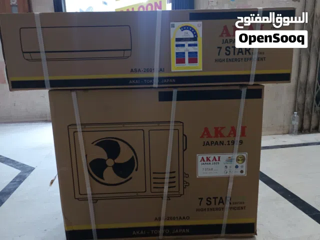 AKAI ASA-2601AAO 2Ton