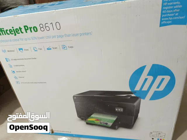 طابعة متعددة الوظائف Hp officejet pro 8610