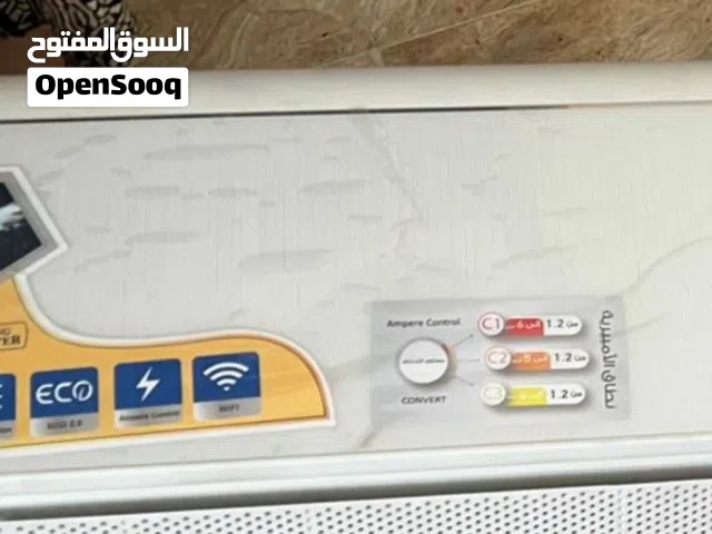 AUX 1.5 to 1.9 Tons AC in Baghdad