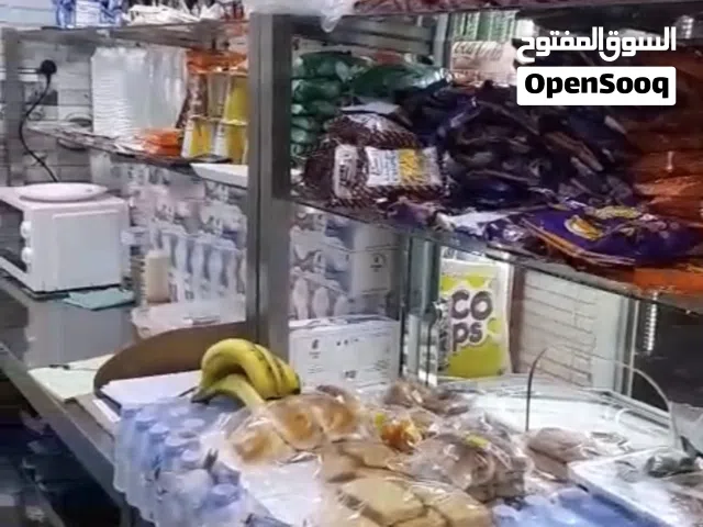 Shop for sale