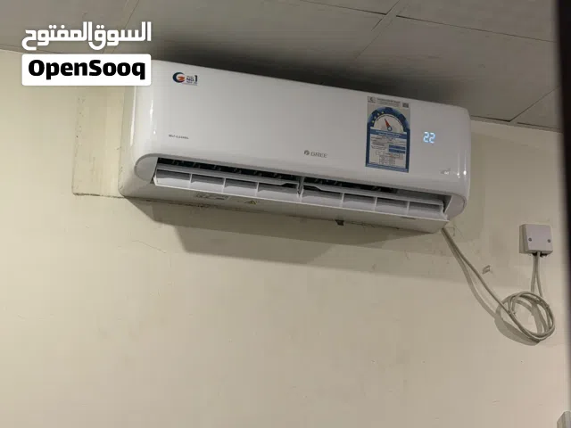 Gree 1.5 to 1.9 Tons AC in Hawally