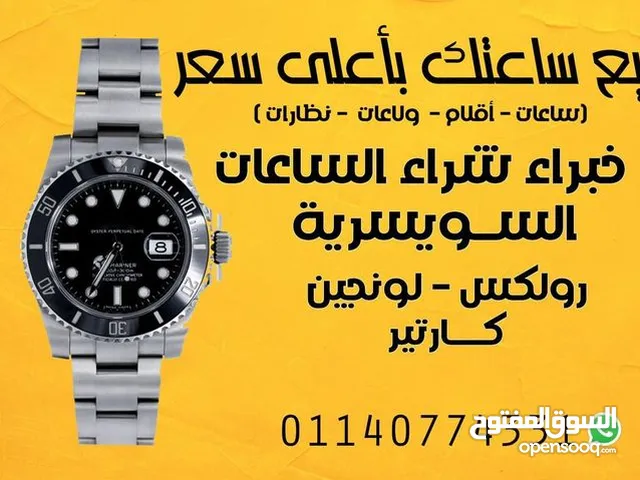 Automatic Casio watches  for sale in Cairo