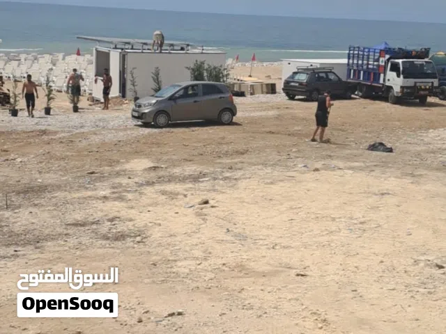 ارض ع البحر