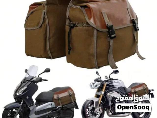 جنطه تركب بالكشن الي ورا حق جميع السياكل او على الخزان