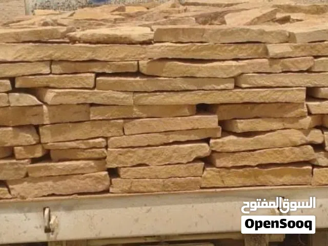 معلم حجر ديكورات