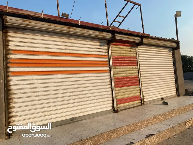 بيبان كبنك