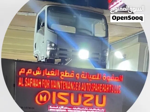 قطع غيار ايسوزو مستعمل وجديد وصيانه الشاحنات الايسوزو ل 3.5 طن ول 4 طن والديمكس