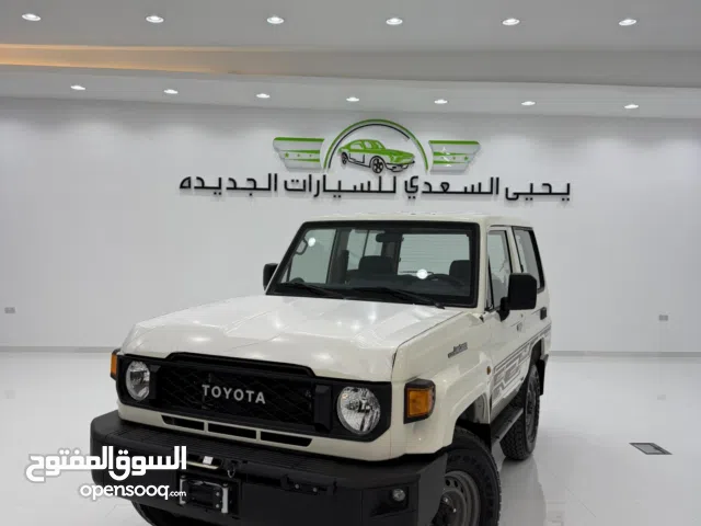 لاندكلوزر ربع سلق ونش 2024 زيرو كيلومتر