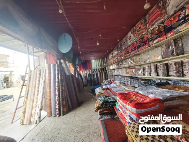 كل ج فخامه بيتك تبدا من مفروشتنا