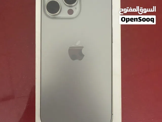 آيفون 15 برو ماكس