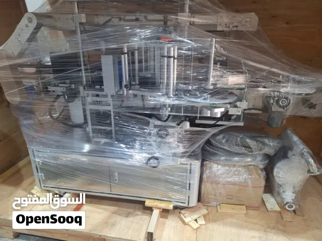 خط إنتاج 5000 عبوة بالساعة 100 مل.