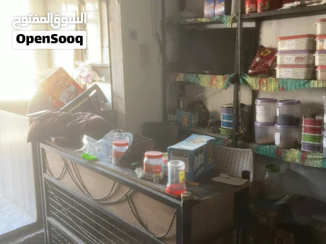 عدت سوبر ماركت البيع