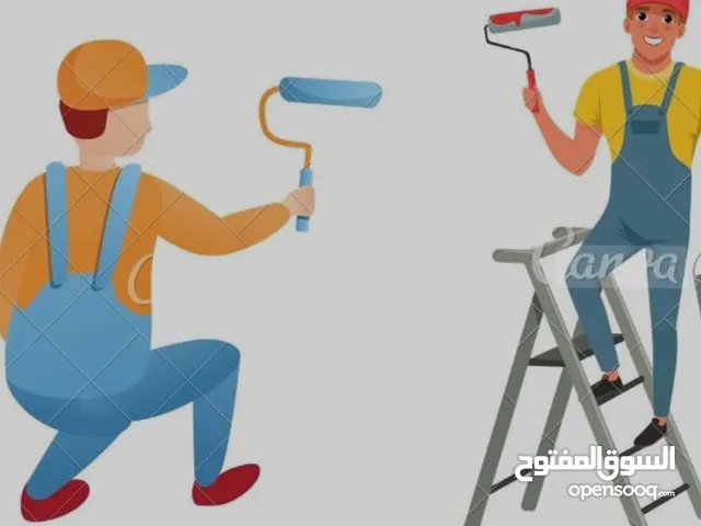  are required to work by the day