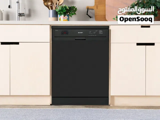 عرض مميز جلاية شارب6برامج 3مرشات3سلال انفيرتر موفرة للطاقة صناعة تركية كفالة حيدرمراد لون اسود مميز