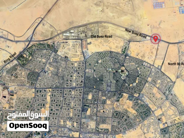 Commercial Land for Sale in Cairo First Settlement