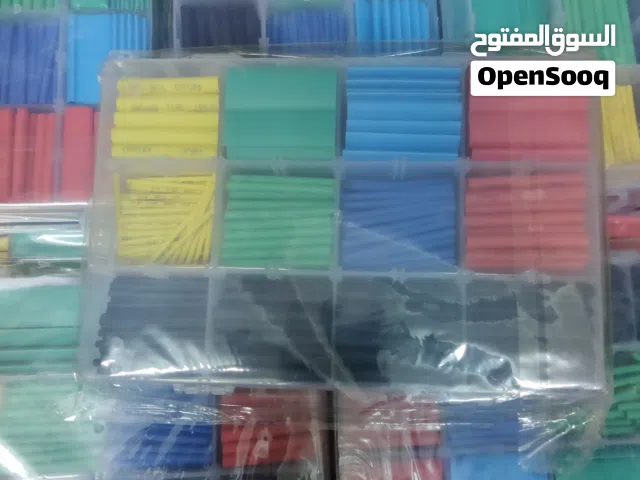 غطاء أنبوب عازل للحرارة