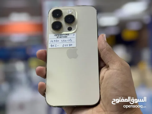 iPhone 14 Pro- 256 GB - Box piece- Nice and Best