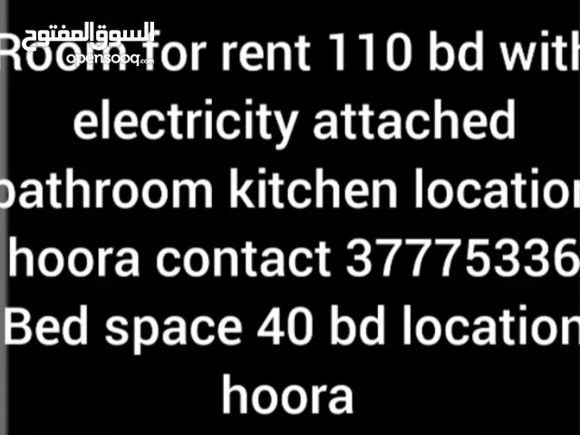 Room for rent 110 bd with electricity
