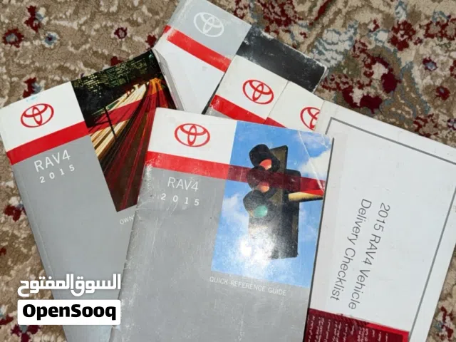 دفاتر راف فور 2015