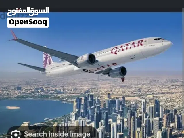 AL MADINA TRAVELS AND TOURS