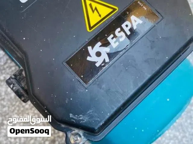 استعمال يوم واحد فقط