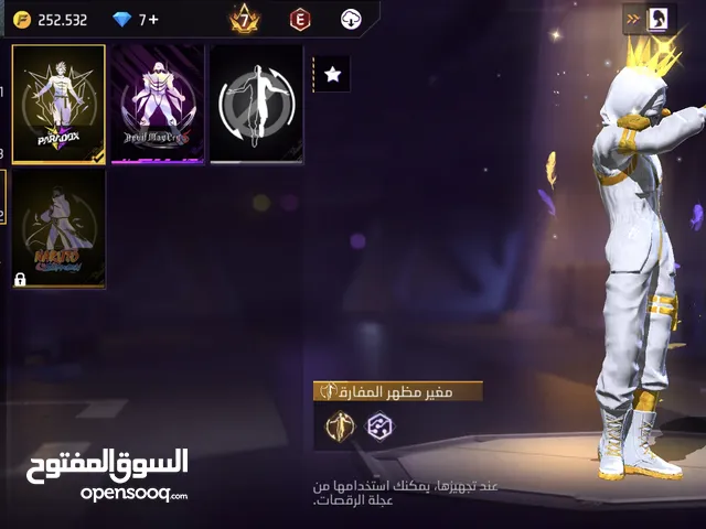 Free Fire Accounts and Characters for Sale in Zarqa