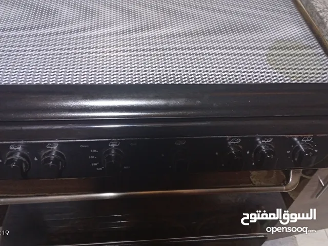 غاز ناشونال ديلوكس للبيع